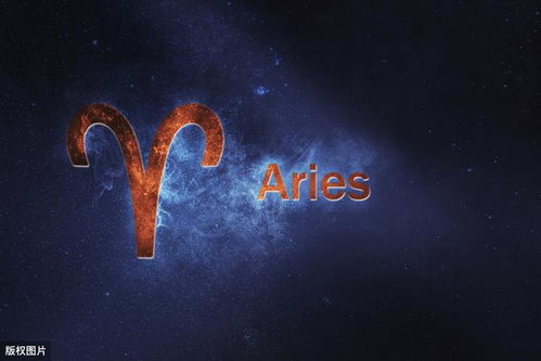 白羊财运爆发，5月5日好运连连？