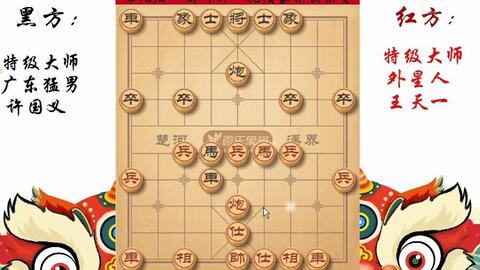 一、先别急着算命——先给自己起个良好名字！