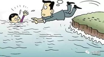 梦见他人落水后被成功救起，这预示着什么？