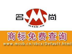 一、  生肖与商标：一场跨界一起干的奇思妙想