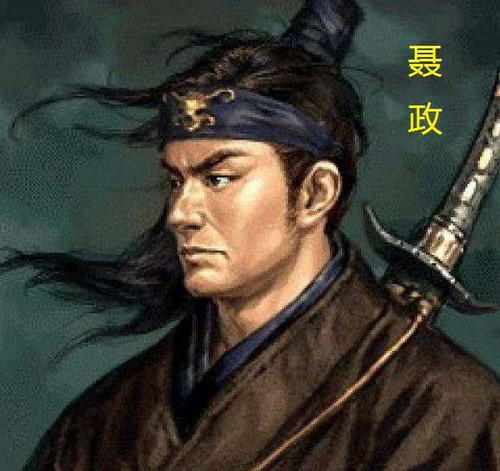 1. 专诸