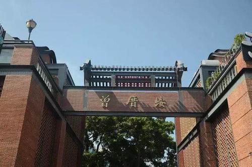 真实香警告 | 这一些破地方我连跪三天求朋友陪我再去