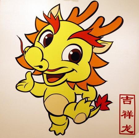 龙：较高较高在上但简单被嫉妒