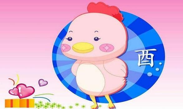 1981年属鸡男性在2026年每个月的运势分别如何？