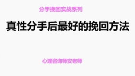 生肖这东西吧...信则有不信则无