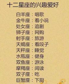 翻旧账专业户