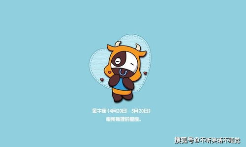 他们的日常能笑死个人