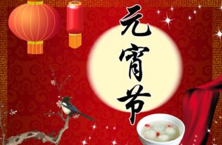 六、不更少人说：名字决定命运？ (反讽版)
