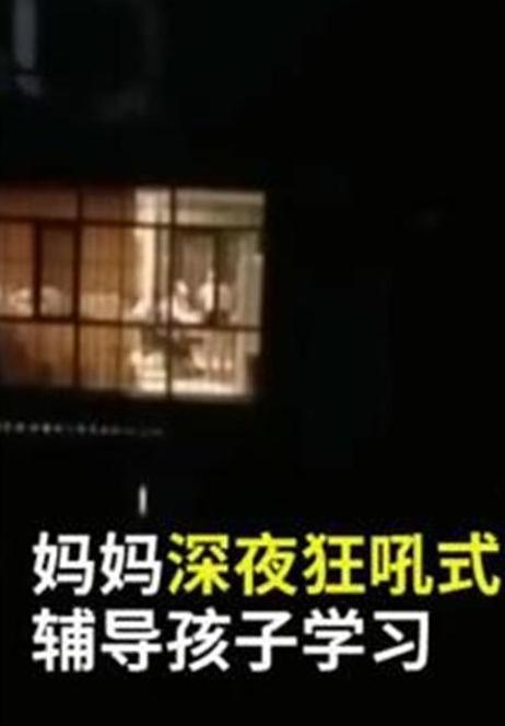母亲深夜讲述的旧屋