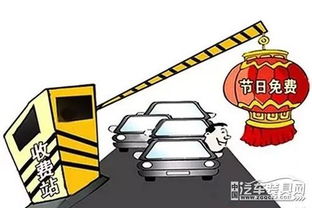 3.2 大巴车也是个备胎