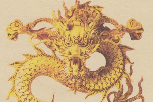 属龙人2026年11月财运运势如何？属龙人2026年财运运程具体表现是什么？