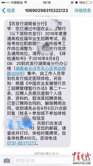 命名困境：从庄严到俗套的滑坡