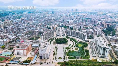 宾阳黎塘镇2021年市政新项目,宾阳黎塘在哪