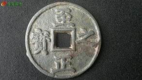丙子日的微妙之处