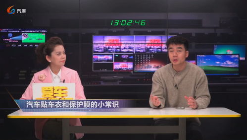 行程中的“噪音”——那一些看似琐碎却让人不容简单忘的较小插曲
