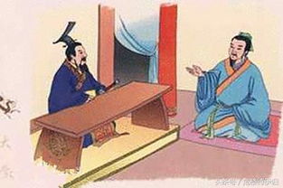 从古至今的豪迈之名