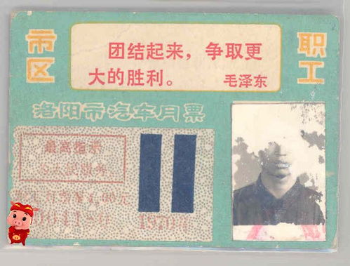 太原——平城新颜（或者旧颜）