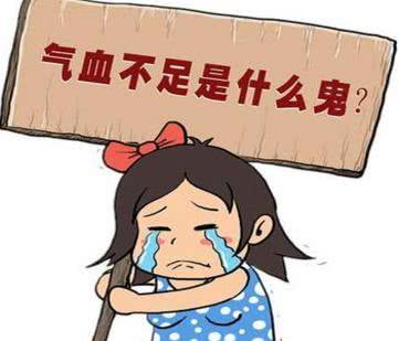 该怎么处理这件烦心事？
