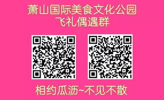 开市必备攻略：传统融合现代，30秒速成爆款秘籍！