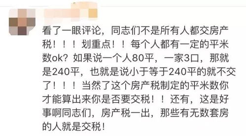 给后来者的建议：千万别用那个网站？