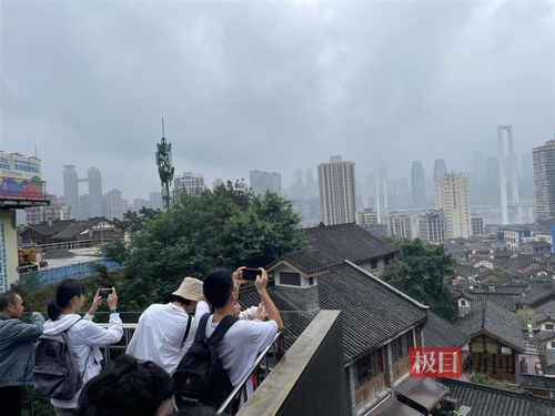 #第二天 - 洪崖洞民宿 - 420元/晚 # （含独立阳台）
