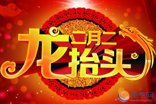 那些邪乎到家 的禁忌 — grandma口中 的 
