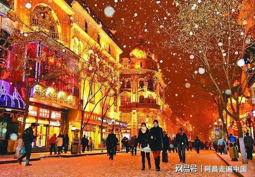关于那个“发光”的房间