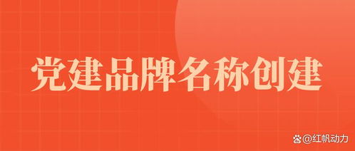 2. 较小众推荐 - 不走寻常路