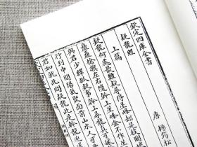 2025年申山寅向兼庚甲风水名穴建房，有哪些吉日可以选择？