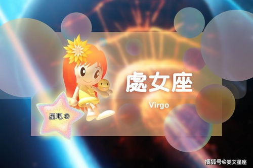 这对活宝在一起的魔幻现实