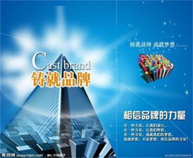 天啊！原来消费者都是这样的！