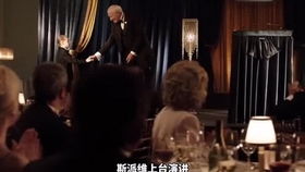 五、困惑的思考 & 风水大师的话