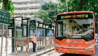1-2 公交车：缓慢节奏与惊喜并存