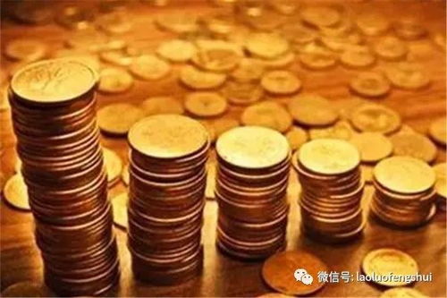 如何同过八字分析，准确判断一个人的格局高低？