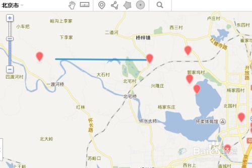 实时查询，轻巧松出行