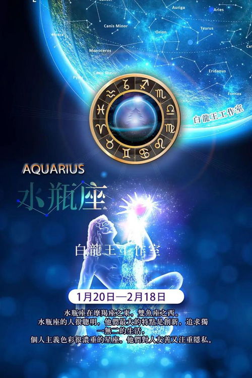 财运运势：稳中求进吧宝贝们! 不要贪心哦!