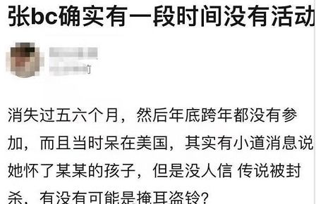 拆解“饶”字：寓意与音韵的奇妙组合