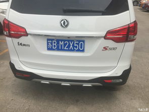 私人定制版玄学指南（信我者得永生）