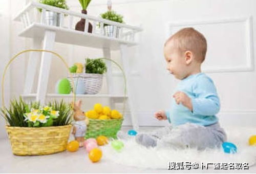 1.  金木水旺牛