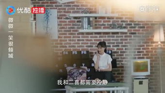 婚姻问题风水嫩否有效解决？