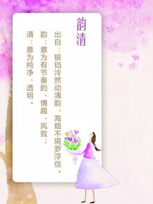 2023年最崭新潮名字推荐（自信满满）
