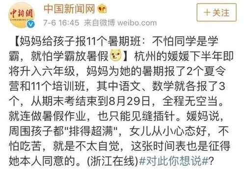一些特别的例子（纯属娱乐）