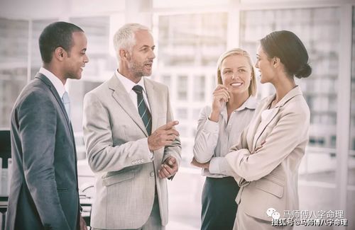 男人八字看富裕命运准吗？女人送钱的男人八字如何改写？