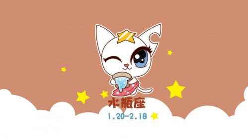 狮子座：自恋狂魔在线营业