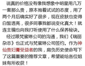 带帆字的女孩名字推荐