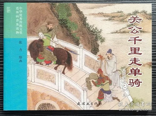 藏风古韵，民俗瑰宝一网打尽