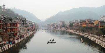 第四站：凤凰古城时光之旅