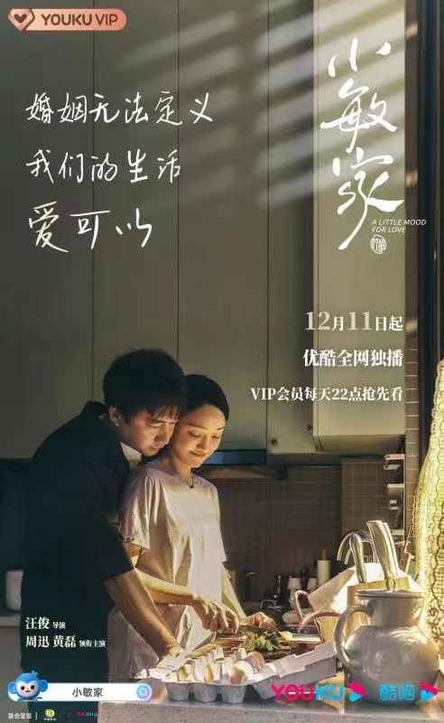 星盘预测：双鱼座月亮女人的抉择