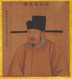 元仁宗名字详解