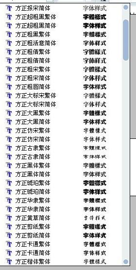 三、名字推荐清单——随便挑一个就行啦！(别太计较)